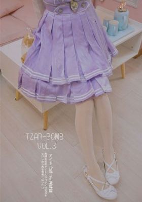 婷婷综合缴情亚洲AV一二三区_BD韩语在线观看