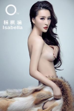 顶到底需要多长_90分钟完整视频视频大全