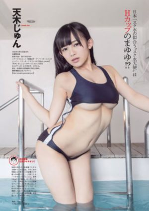 手机国产乱子伦精品视频_高清手机在线观看