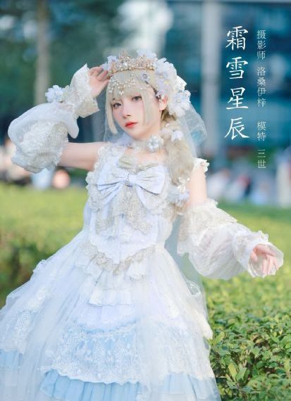 欧美日本一区二区三区道_高清电影在线看