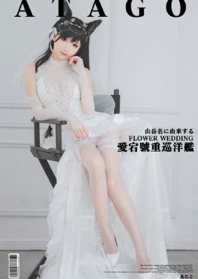东京热免费视频_超清影视在线观看